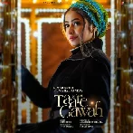 Taare Gawah - Simar Sethi