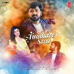 Tumhare Siva - Pawan Singh