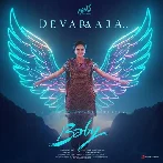 Deva Raaja (Baby)