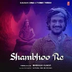 Shambhoo Re - Hansraj Raghuwanshi