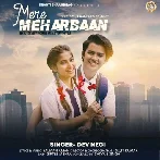 Mere Meharbaan - Dev Negi