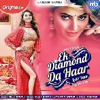 Ek Diamond Da Haar Lede Yaar - Jyotica Tangri