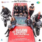 Babe Bhangra Pounde Ne Title Track