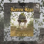 Karen Kya - Rochak Kohli