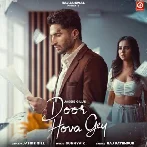 Door Hova Gey - Jassie Gill