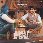 Amli Di Chaa - Laddi Chhajl