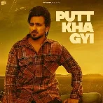 Putt Kha Gyi - Tippu Sultan