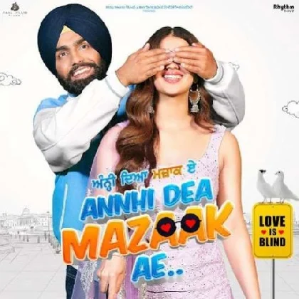 Annhi Dea Mazaak Ai Title Track