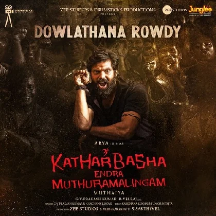 Dowlathana Rowdy