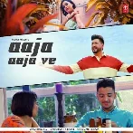 Aaja Aaja Ve - Balraj