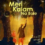 Meri Kalam Na Bole - Diljit Dosanjh