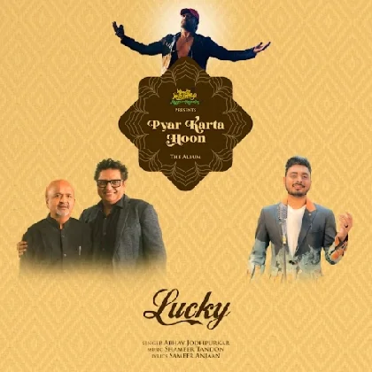 Lucky - Abhay Jodhpurkar