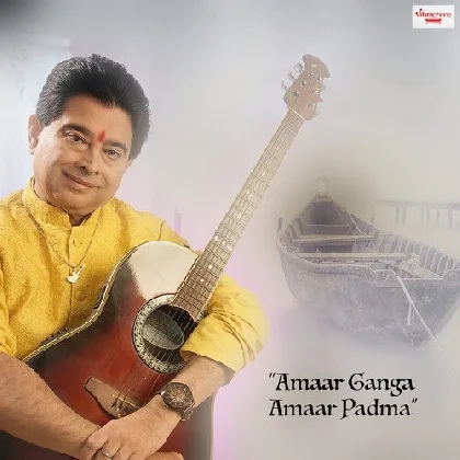 Amar Ganga Amar Padma - Jeet Ganguli