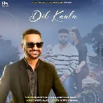 Dil Kaala - Surjit Bhullar