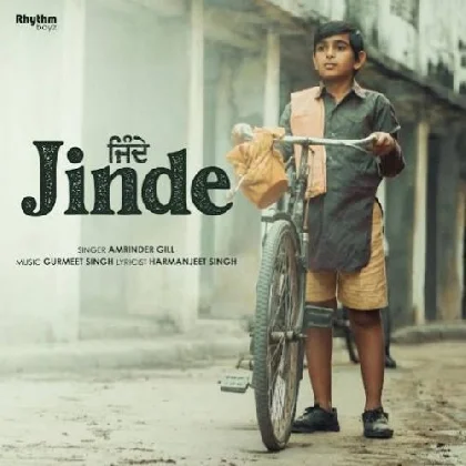 Jinde - Amrinder Gill