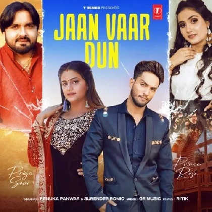 Jaan Vaar Dun - Renuka Panwar