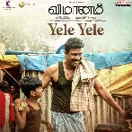 Yele Yele (Vimanam)