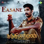 Easane (Nandhivarman)