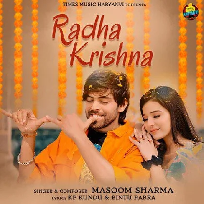 Radha Krishna - Masoom Sharma