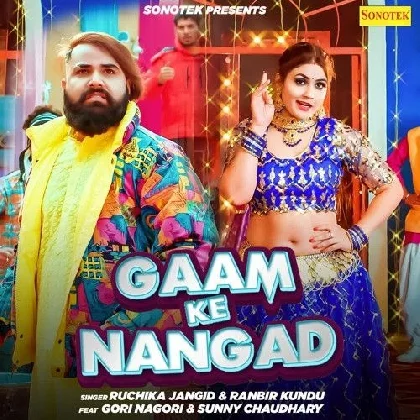 Gaam Ke Nangad - Ruchika Jangid