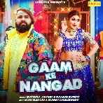 Gaam Ke Nangad - Ruchika Jangid