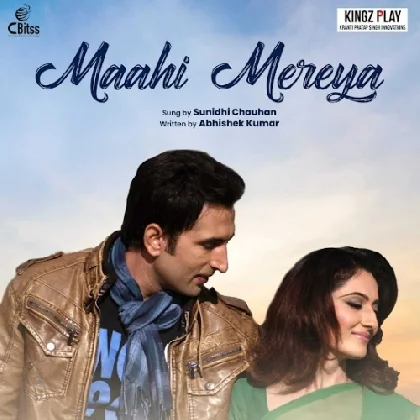 Maahi Mereya - Sunidhi Chauhan