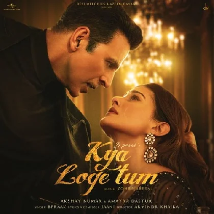 Kya Loge Tum - B Praak