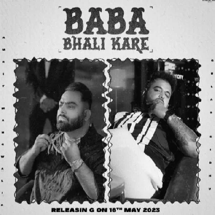 Baba Bhali Kare - Gulab Sidhu