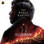 Raasa Kannu (Maamannan)