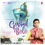 Govind Bolo - Jubin Nautiyal