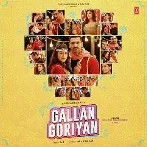 Gallan Goriyan - Dhvani Bhanushali