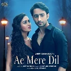 Ae Mere Dil - Abhay Jodhpurkar