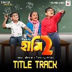 Haami 2 Title Track