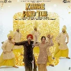 Kehre Pind Toh - Ranjit Bawa