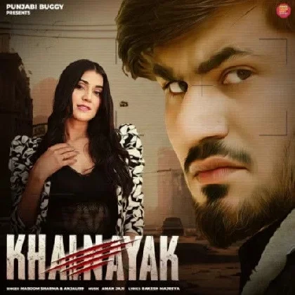 Khalnayak - Masoom Sharma