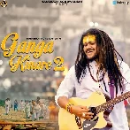 Ganga Kinare 2 - Hansraj Raghuwanshi