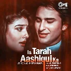 Is Tarah Aashiqui Ka (Lofi Mix)