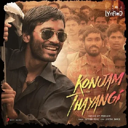 Konjam Thayangi - Jayden Paul Ft. Dhanush