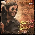 Konjam Thayangi - Jayden Paul Ft. Dhanush