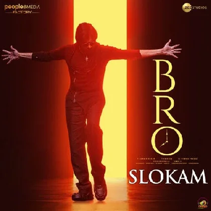 BRO Slokam - Thaman S