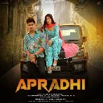 Apradhi - Anjali 99