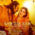 Ram Sita Ram (Adipurush) Telugu