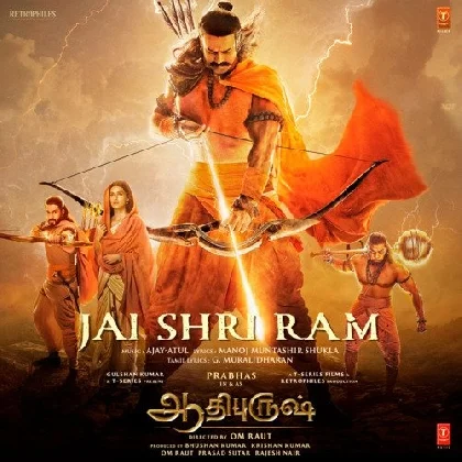 Jai Shri Ram (Adipurush) Tamil