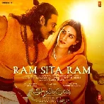 Ram Sita Ram (Adipurush) Tamil