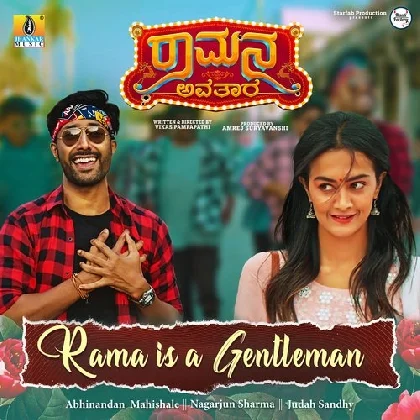 Rama Is a Gentleman (Ramana Avatara)