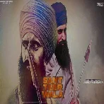 Sant Teer Wala - Jaskaran Riarr