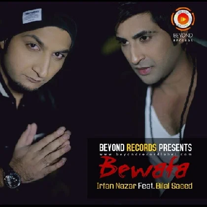 Bewafa - Bilal Saeed