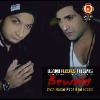 Bewafa - Bilal Saeed