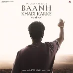 Baanh Khadi Karke - Hardeep Grewal