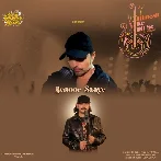 Benoor Saaye - Mohit Chauhan